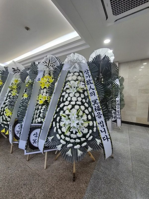 부산 북구 장례식장 근조화환 배송 사진 3