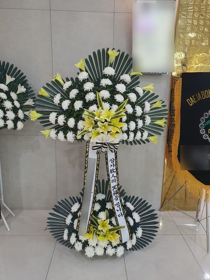 부산 부산진구 장례식장 근조화환 배송 사진 2