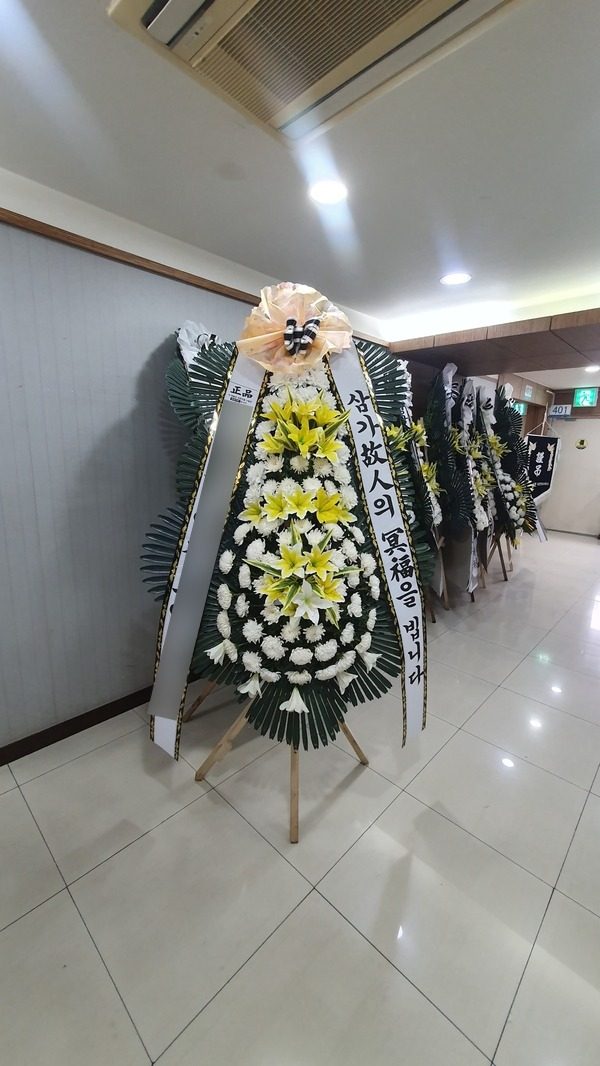 부산 부산진구 장례식장 근조화환 배송 사진 4