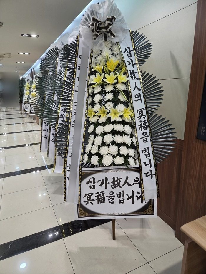 부산 금정구 장례식장 근조화환 배송 사진 3