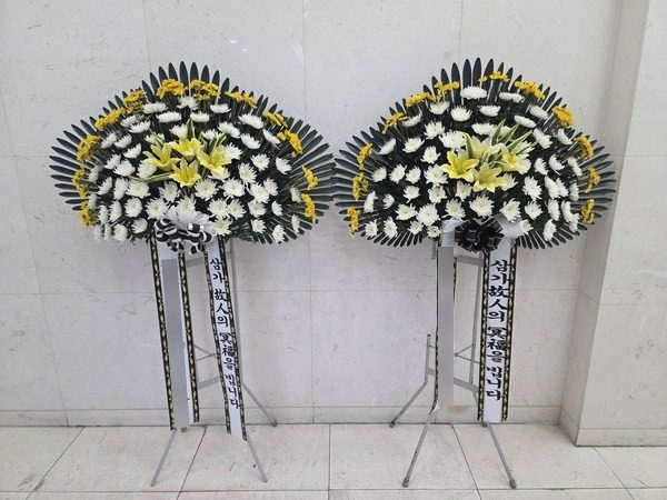 부산 금정구 장례식장 근조화환 배송 사진 2