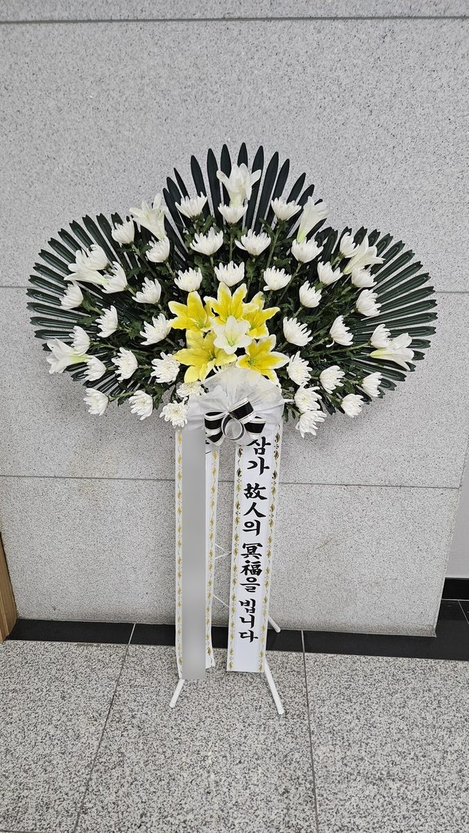 부산 기장군 장례식장 근조화환 배송 사진 4