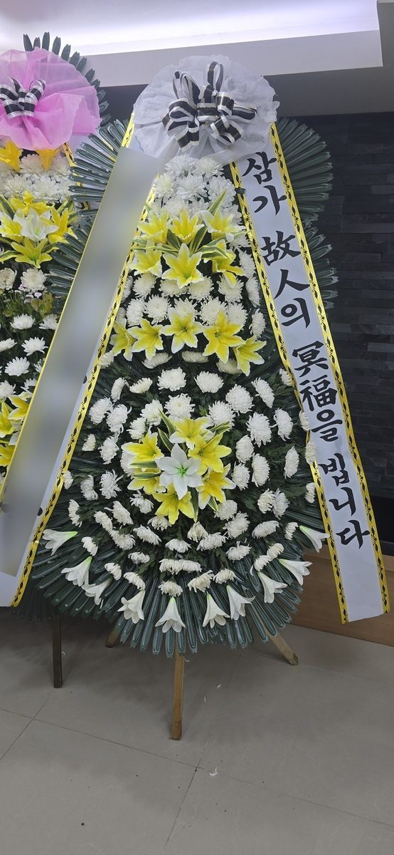 부산 중구 장례식장 근조화환 배송 사진 1
