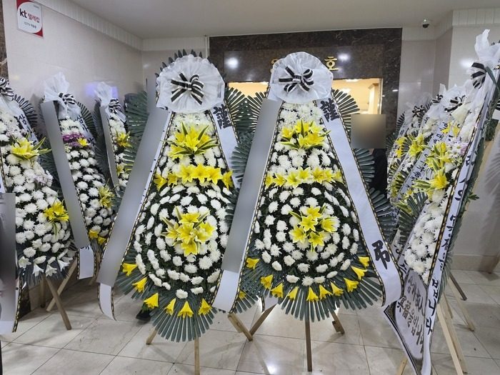 부산 중구 장례식장 근조화환 배송 사진 3