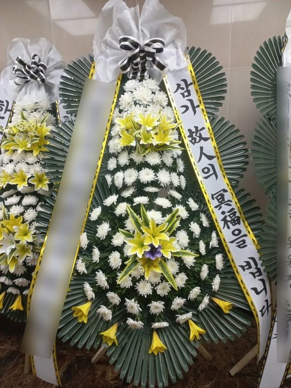 부산 사상구 장례식장 근조화환 배송 사진 3