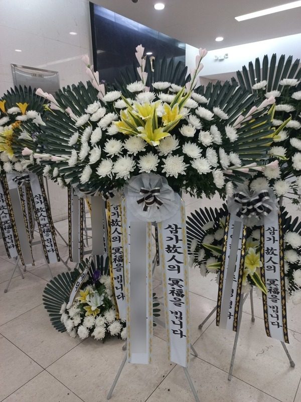 부산 사상구 장례식장 근조화환 배송 사진 1