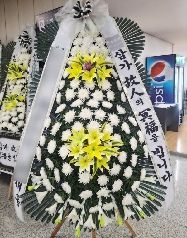 부산 서구 장례식장 근조화환 배송 사진 2
