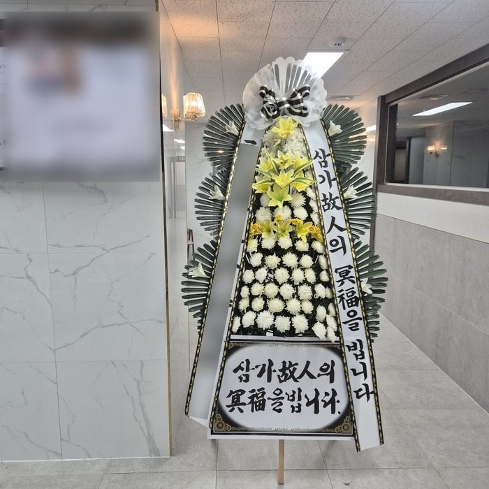 부산 수영구 장례식장 근조화환 배송 사진 4