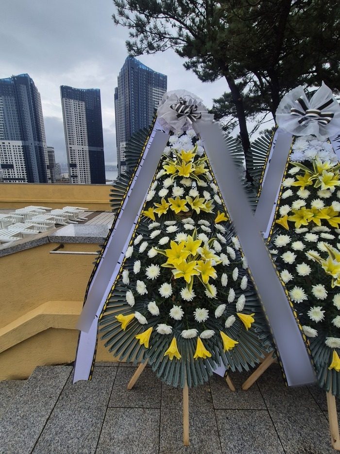부산 영도구 장례식장 근조화환 배송 사진 4