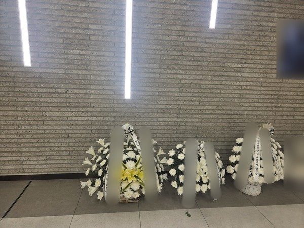 대구 남구 장례식장 근조화환 배송 사진 3