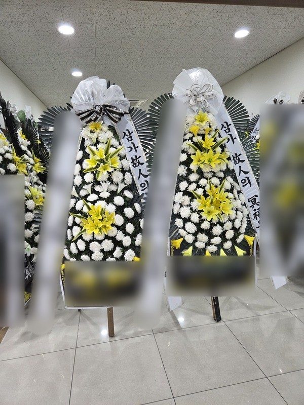 대구 서구 장례식장 근조화환 배송 사진 3