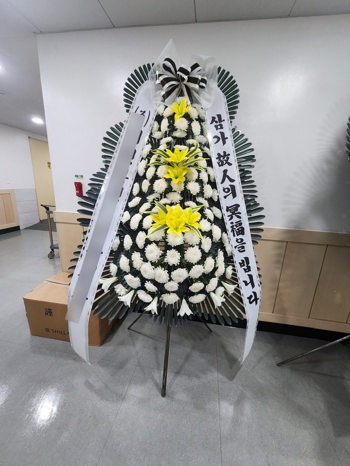 강원 강릉시 장례식장 근조화환 배송 사진 4
