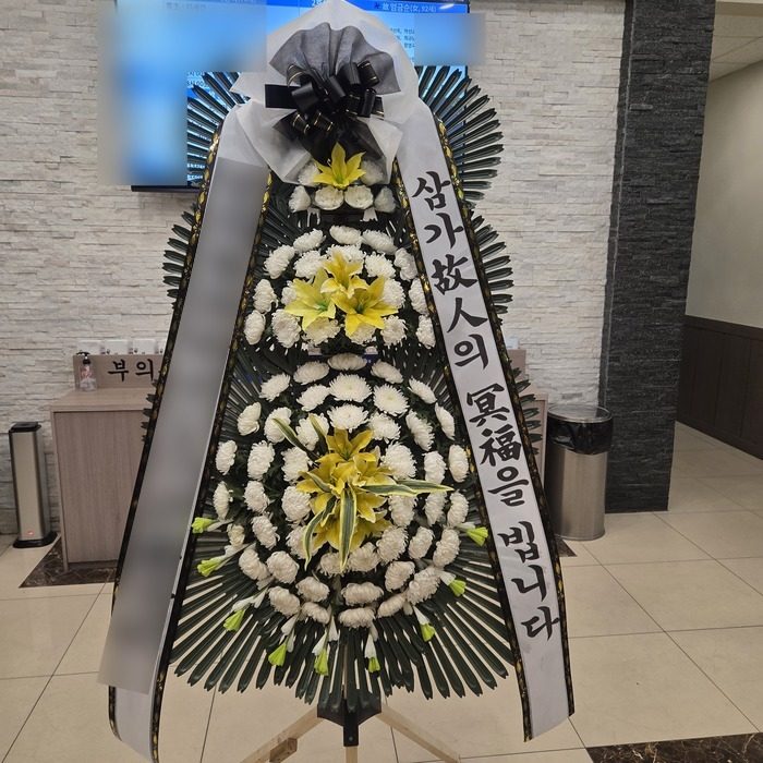 강원 고성군 장례식장 근조화환 배송 사진 3