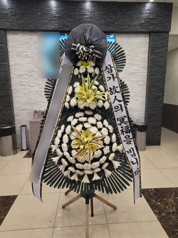 강원 고성군 장례식장 근조화환 배송 사진 2