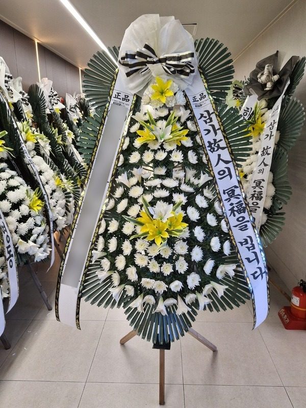 강원 속초시 장례식장 근조화환 배송 사진 1