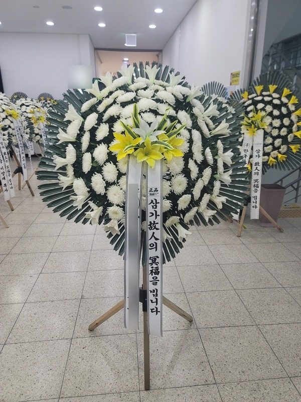 강원 속초시 장례식장 근조화환 배송 사진 2