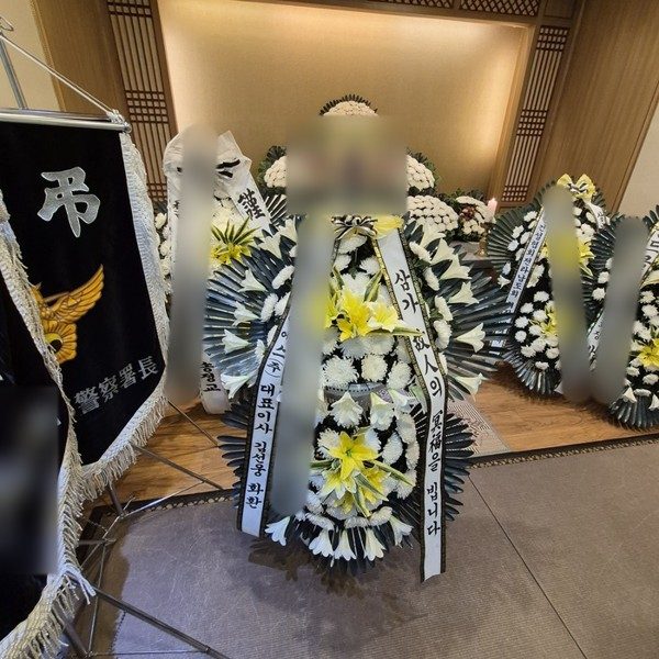 광주 서구 장례식장 근조화환 배송 사진 3