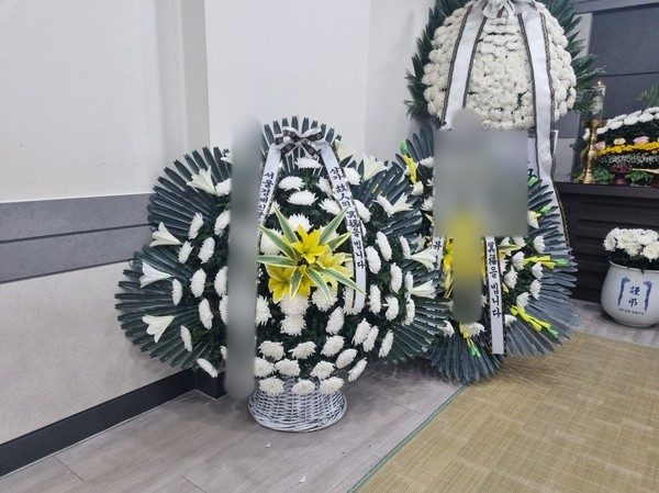 경기 안산시 장례식장 근조화환 배송 사진 2