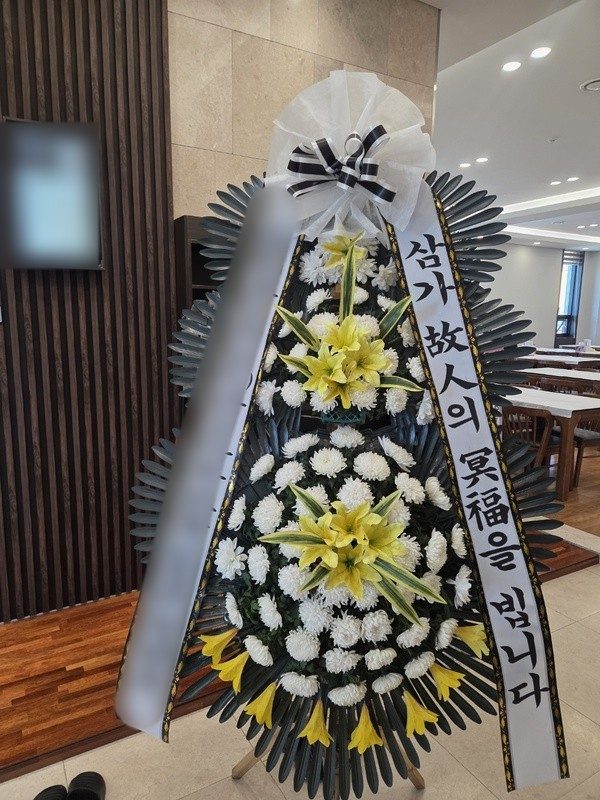 경기 안성시 장례식장 근조화환 배송 사진 4