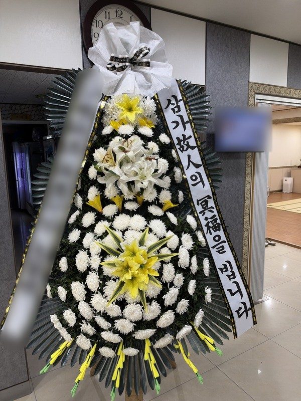 경기 부천시 장례식장 근조화환 배송 사진 2