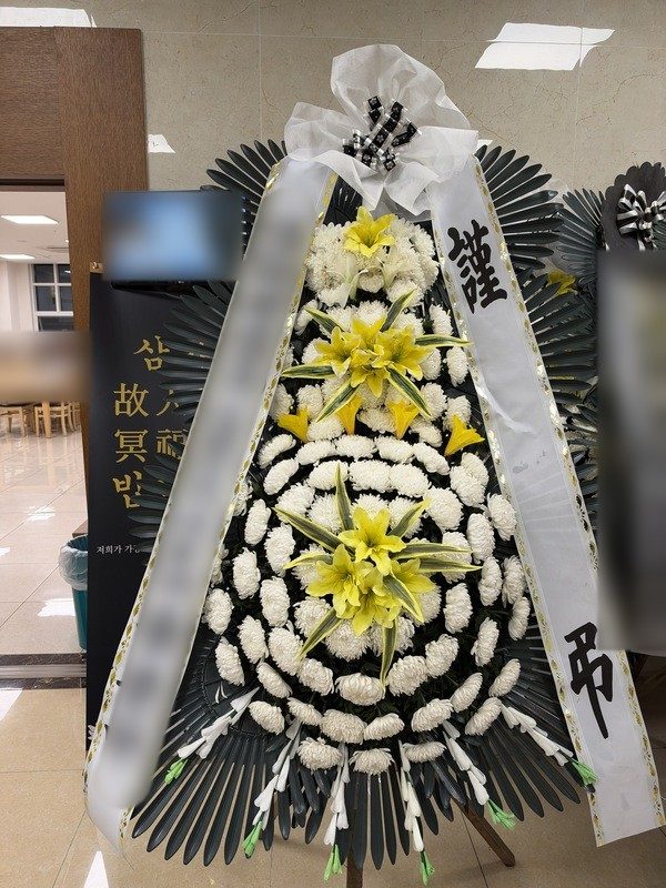 경기 부천시 장례식장 근조화환 배송 사진 1