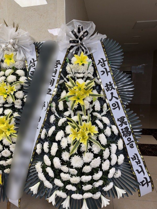 경기 부천시 장례식장 근조화환 배송 사진 3