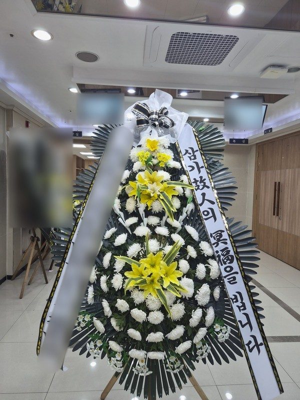 경기 동두천시 장례식장 근조화환 배송 사진 3