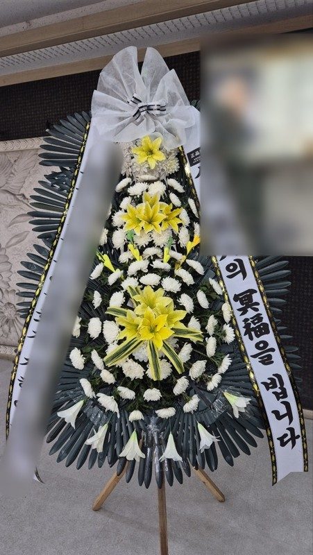 경기 동두천시 장례식장 근조화환 배송 사진 5
