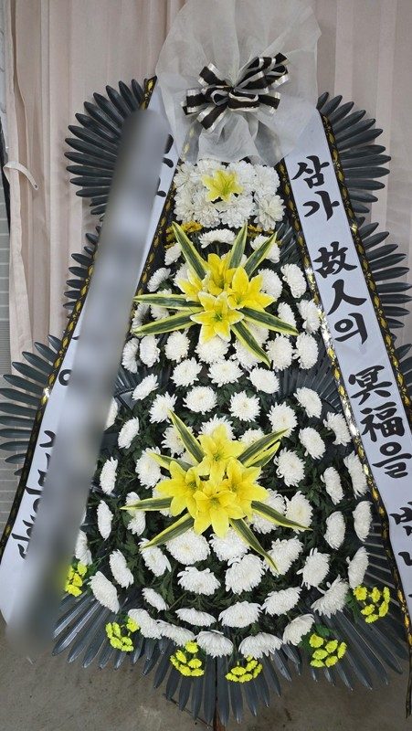 경기 김포시 장례식장 근조화환 배송 사진 4