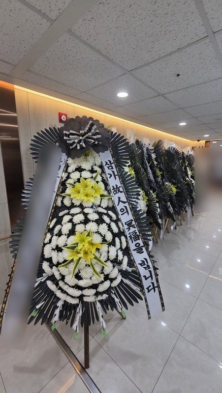 경기 김포시 장례식장 근조화환 배송 사진 2