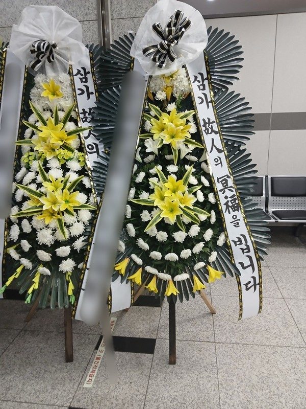 경기 하남시 장례식장 근조화환 배송 사진 2