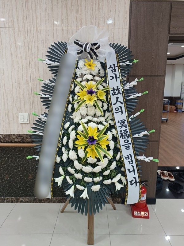 경기 화성시 장례식장 근조화환 배송 사진 2