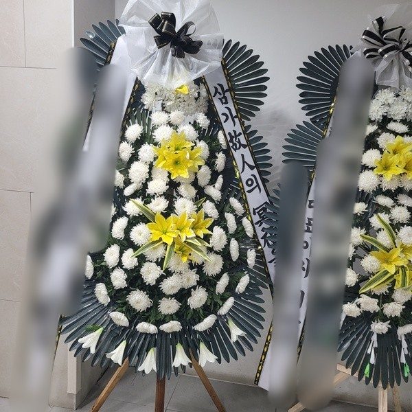 경기 이천시 장례식장 근조화환 배송 사진 1