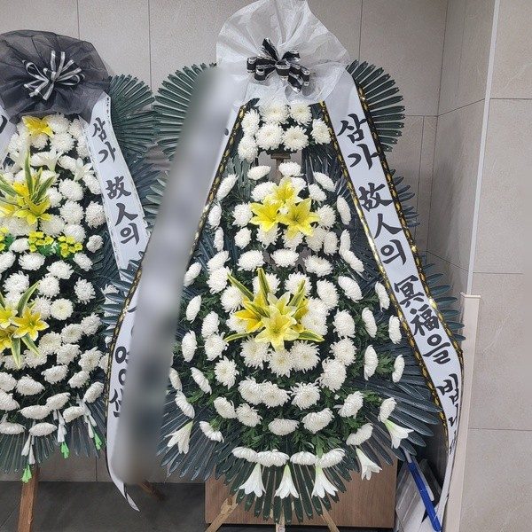 경기 이천시 장례식장 근조화환 배송 사진 2