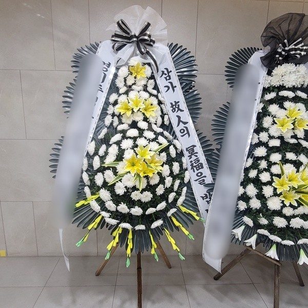 경기 이천시 장례식장 근조화환 배송 사진 4