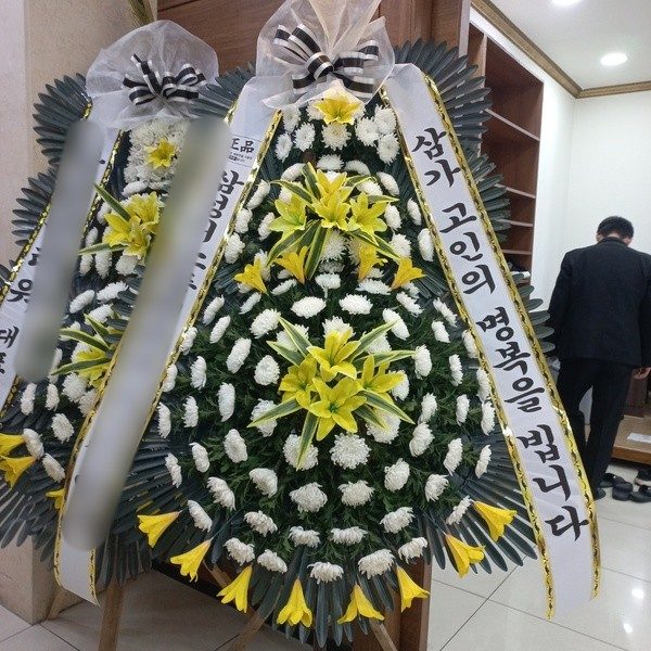 경기 남양주시 장례식장 근조화환 배송 사진 2
