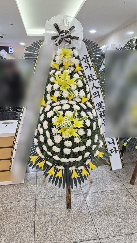 경기 수원시 장례식장 근조화환 배송 사진 4