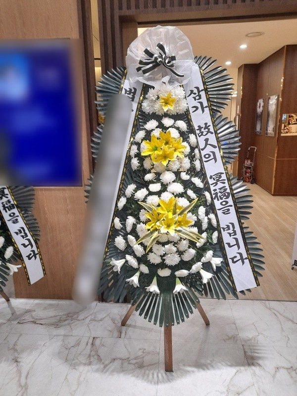 경기 의정부시 장례식장 근조화환 배송 사진 1