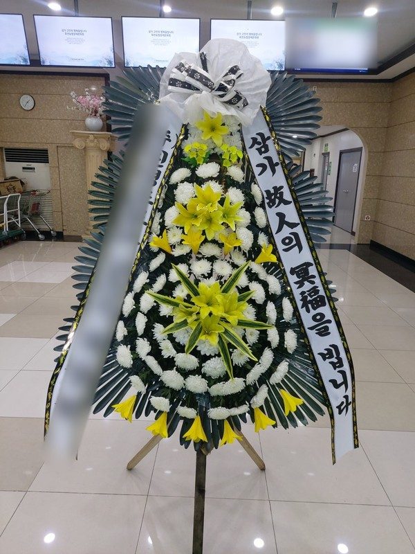 경기 양주시 장례식장 근조화환 배송 사진 5