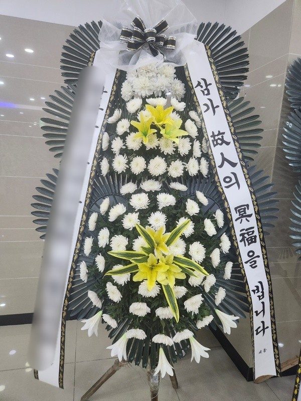 경기 여주시 장례식장 근조화환 배송 사진 5