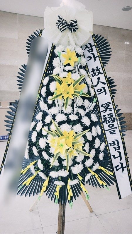 인천 부평구 장례식장 근조화환 배송 사진 1