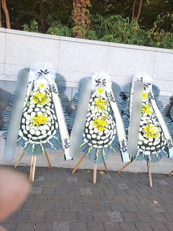 인천 강화군 장례식장 근조화환 배송 사진 1