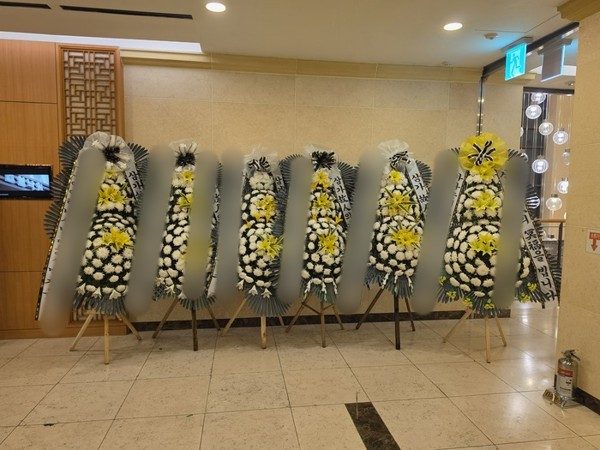 인천 계양구 장례식장 근조화환 배송 사진 3