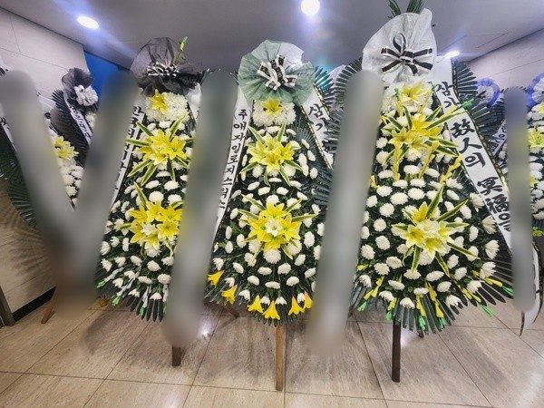 인천 제물포구 장례식장 근조화환 배송 사진 2