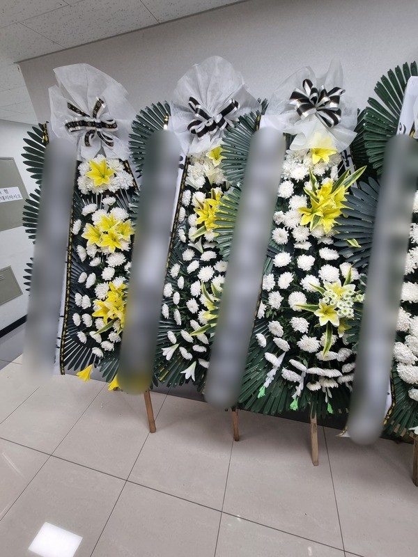 인천 미추홀구 장례식장 근조화환 배송 사진 2