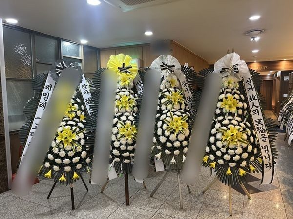 인천 서해구 장례식장 근조화환 배송 사진 1