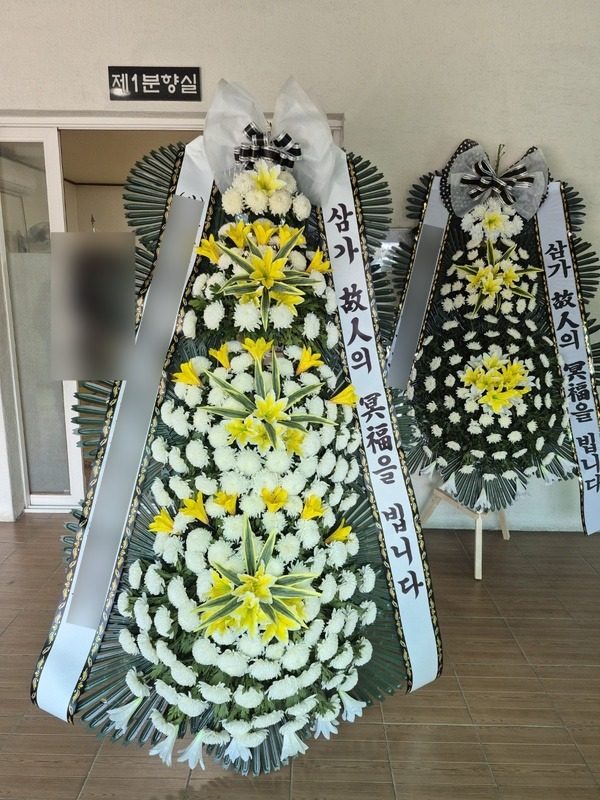 제주 서귀포시 장례식장 근조화환 배송 사진 4