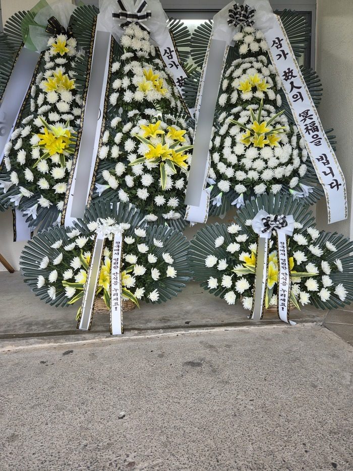 제주 서귀포시 장례식장 근조화환 배송 사진 3