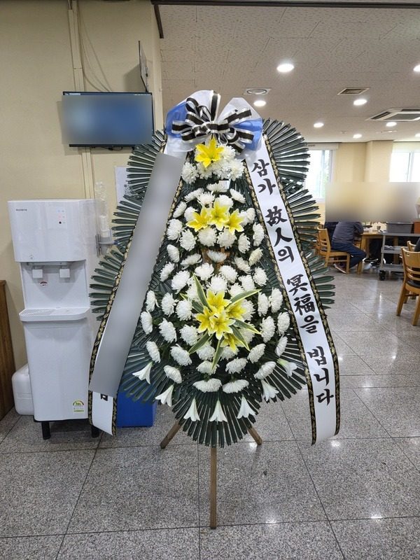 제주 서귀포시 장례식장 근조화환 배송 사진 5