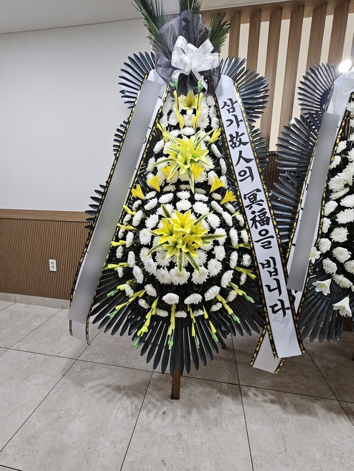 서울 도봉구 장례식장 근조화환 배송 사진 2